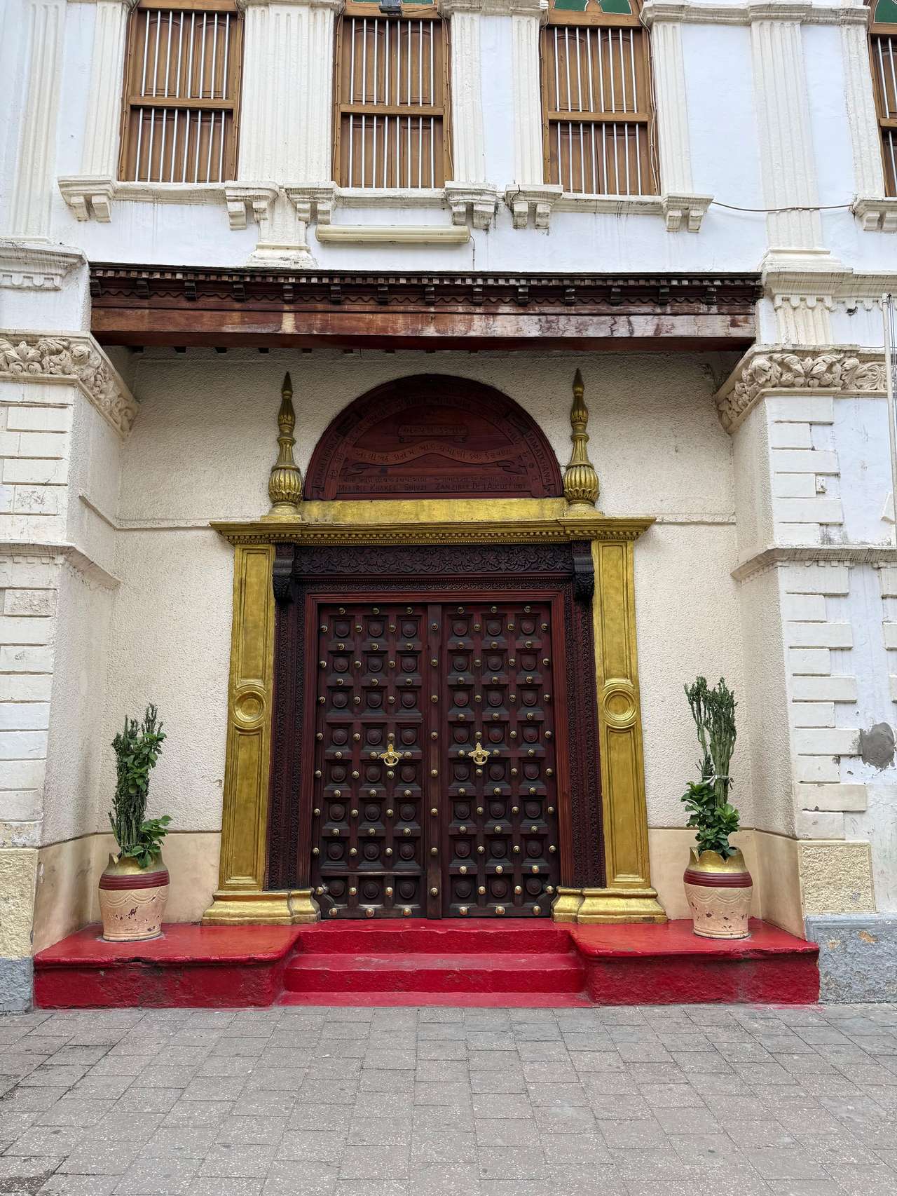 Cultural Tours